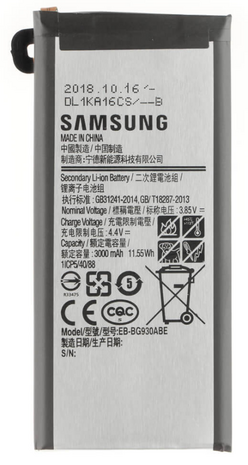 Accu Samsung Galaxy S7 origineel