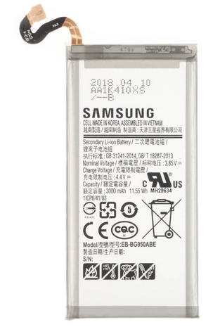 Samsung batterij  - (origineel) Galaxy S8