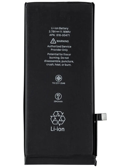 Vechter vermogen geboorte Batterij iPhone Xr AA+ zelf vervangen - iPhone Accu Shop - Specialist in  verkoop van de beste AA+ batterijen en originele LCD schermen