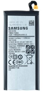 Samsung batterij - (origineel) Galaxy A5 (2017)