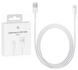 Lightning-naar-USB-kabel origineel (2 m)_